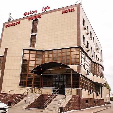 Belon Life Hotel Astaná Exterior foto