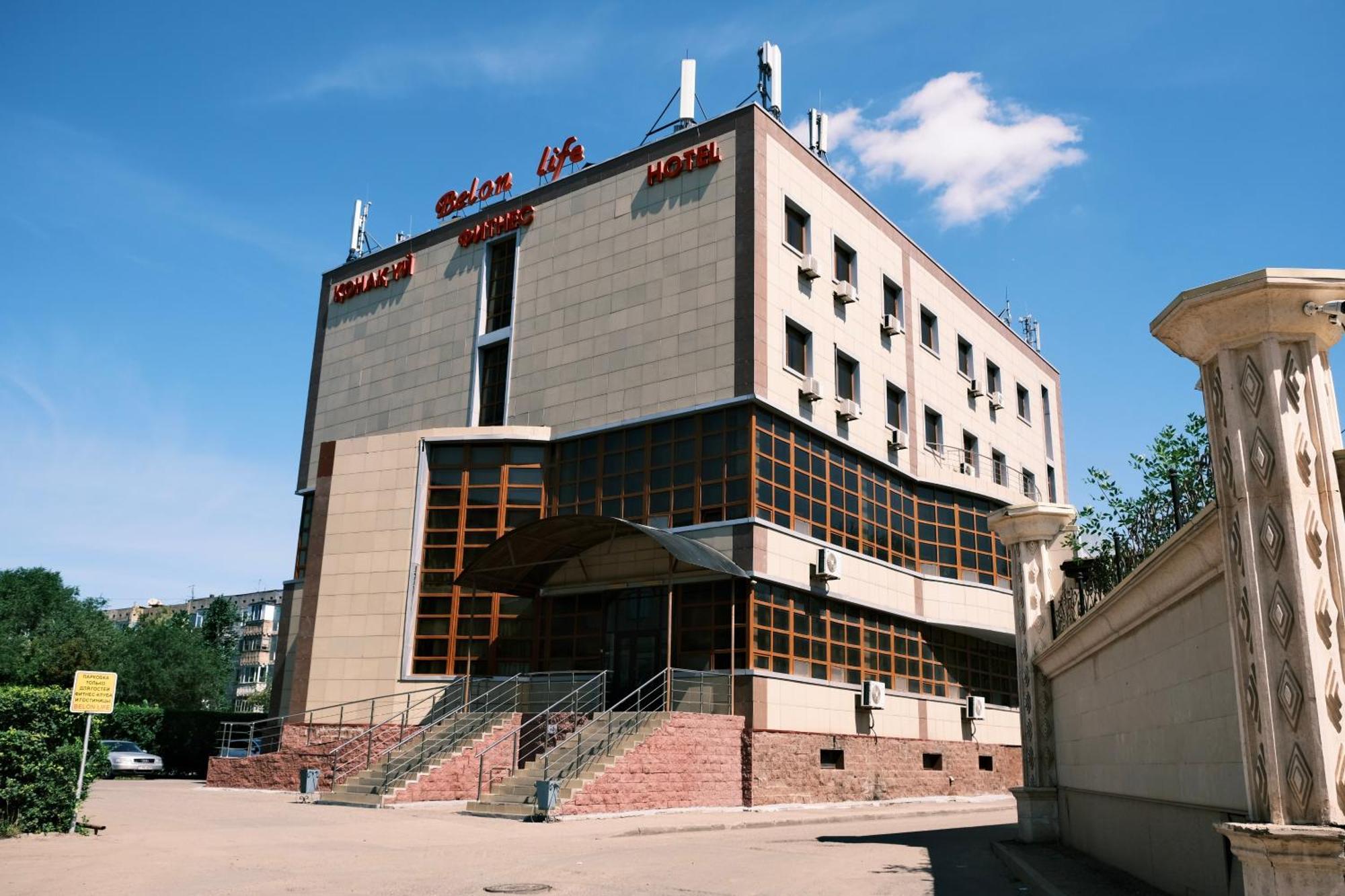 Belon Life Hotel Astaná Exterior foto